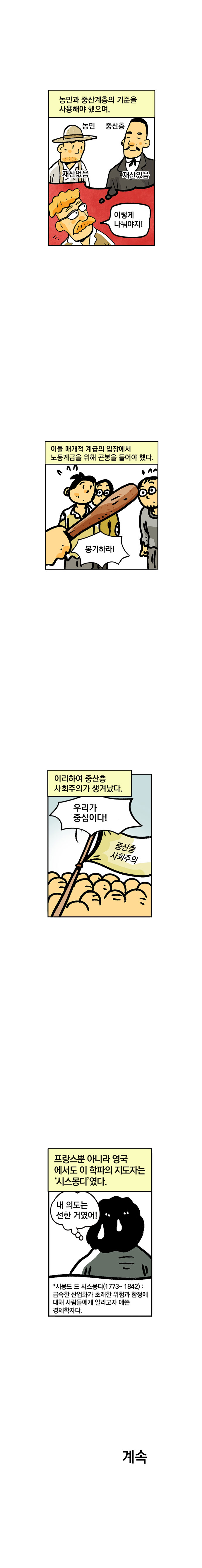 없음