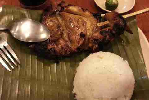 Inasal