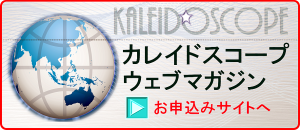 foomii_web.png