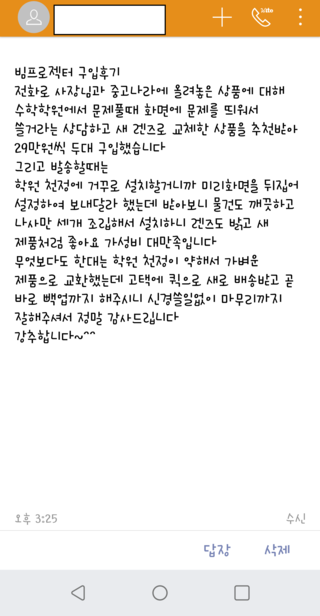 ?fname=https%3A%2F%2Fblogfiles.pstatic.n