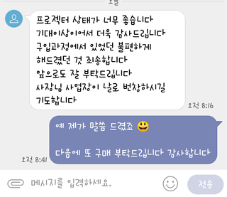 ?fname=https%3A%2F%2Fblogfiles.pstatic.n