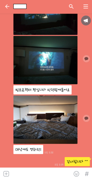 ?fname=https%3A%2F%2Fblogfiles.pstatic.n