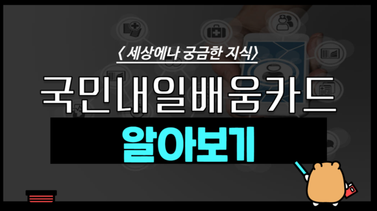 제목을_입력하세요_(4).png