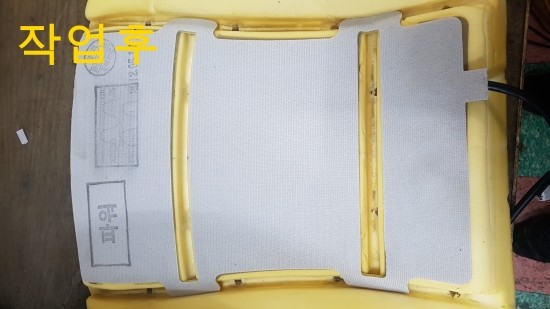 20191115_101847.jpg