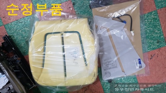 20191114_114835.jpg