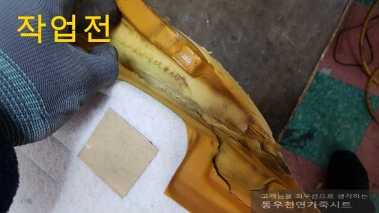 20191114_121403.jpg
