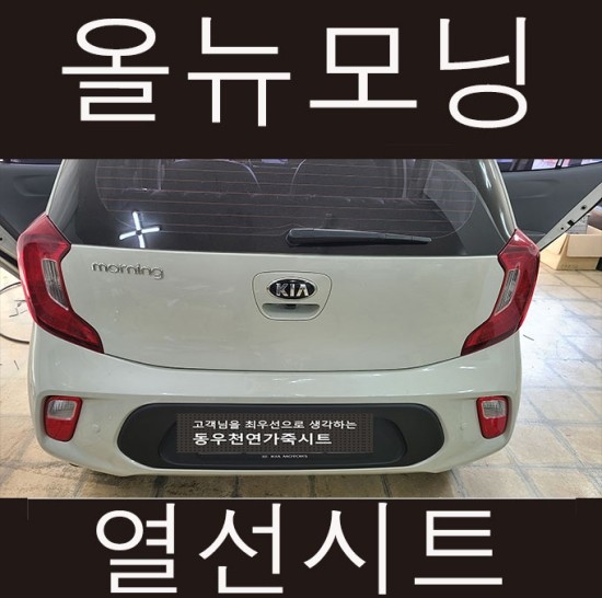 KakaoTalk_20190315_153545662.jpg