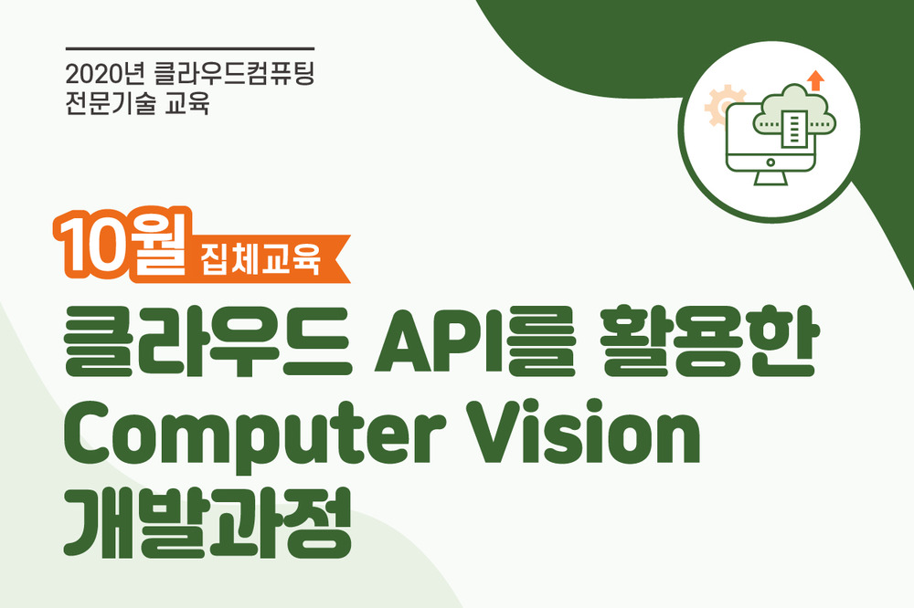 과정 이미지