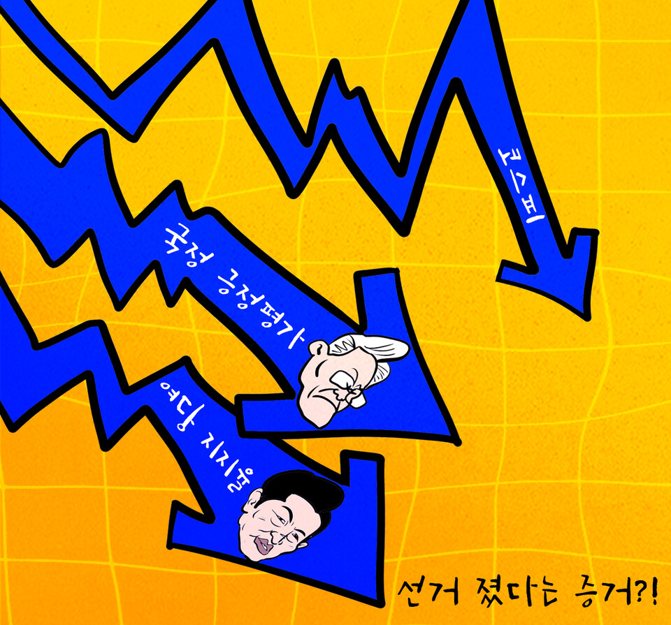 ⓒ천지일보 2026.06.10.