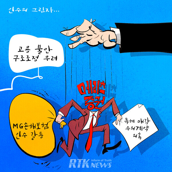 알티케이 이미지