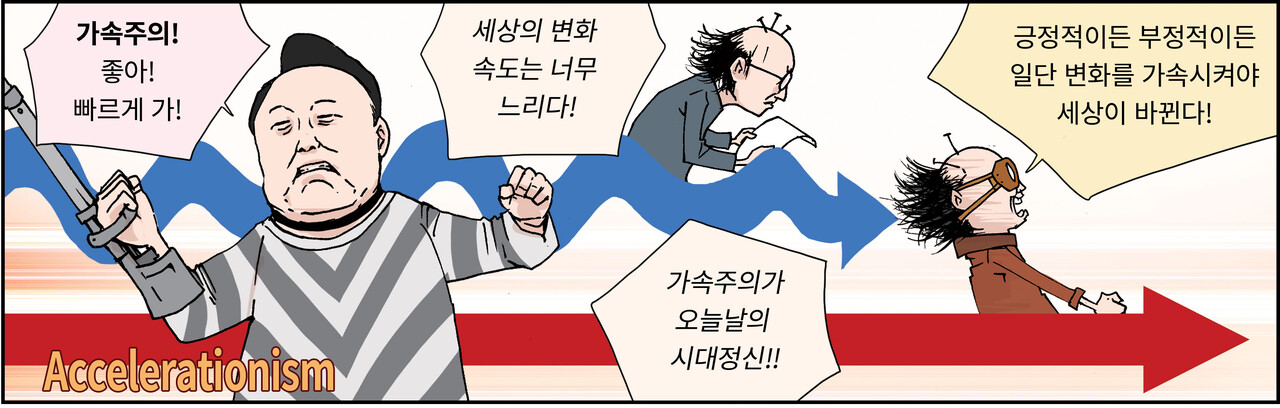 확대이미지
