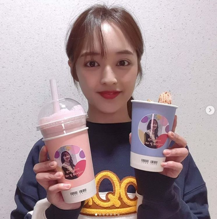 김보라. 사진 = 김보라 인스타그램