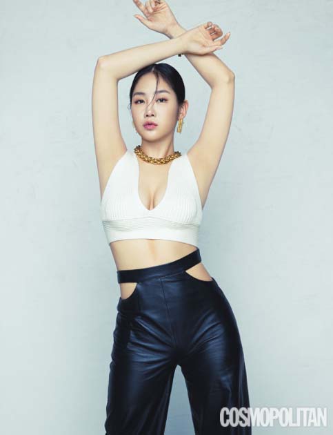 코스모폴리탄 제공
