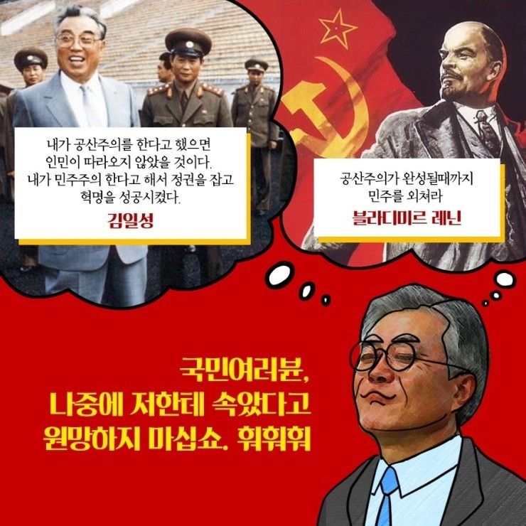 첨부된