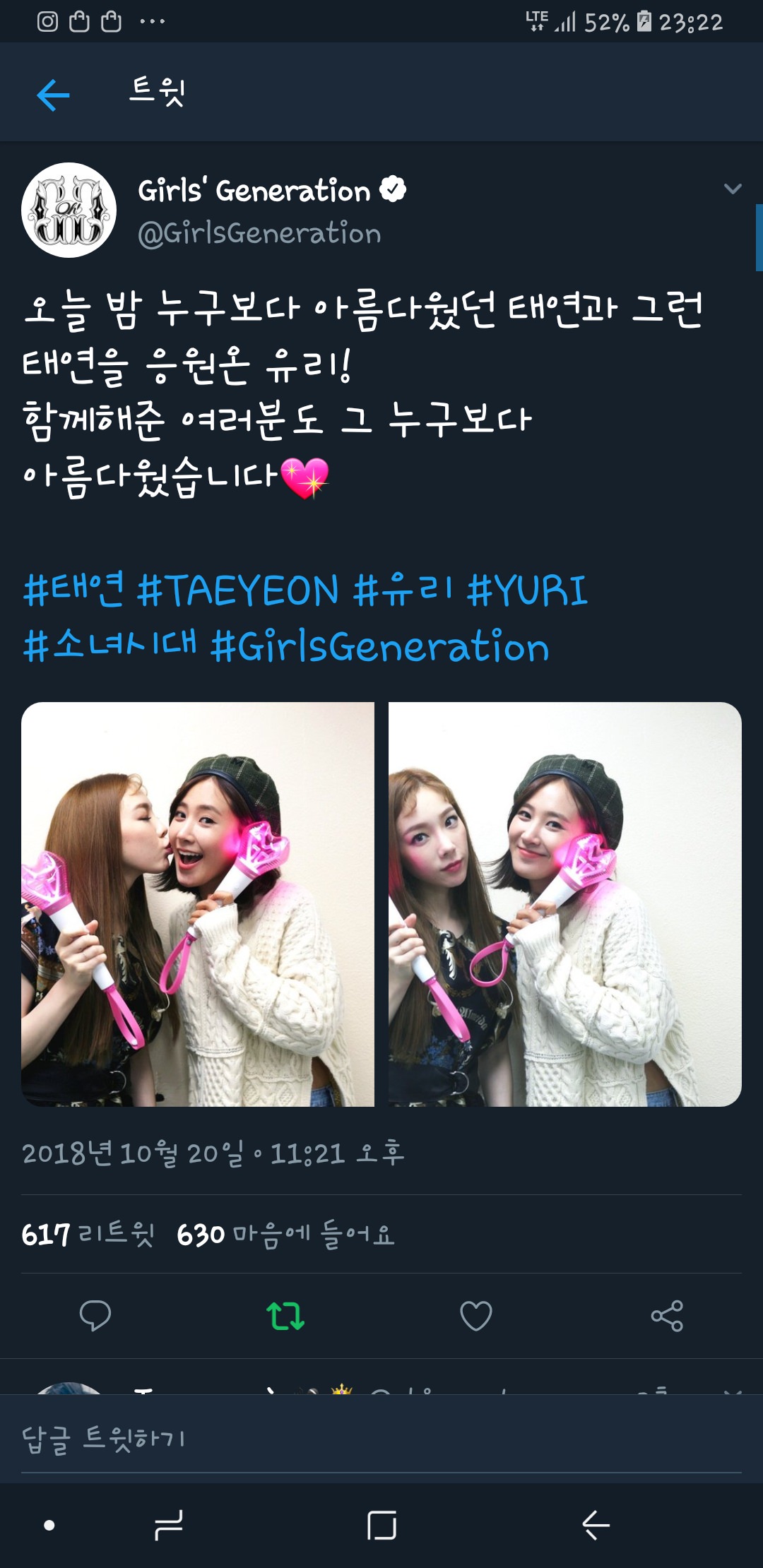 ?fname=https%3A%2F%2Fi.imgur.com%2FuPhg8