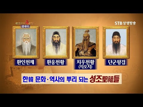 (주)천제 이미지