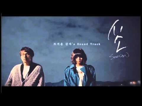 뜨거운 감자(김c) 고백 (가사 첨부) - YouTube