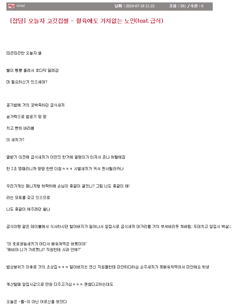 a_7624534011_eab8a82ae2a2e7eaddf5730689f10499583f67d7.png