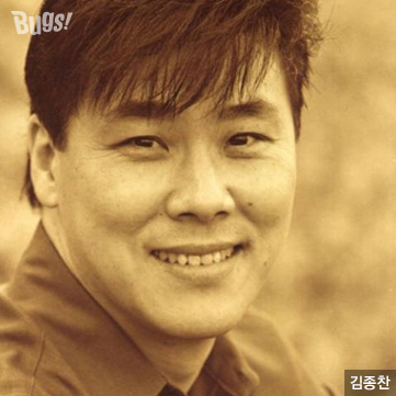 김종찬