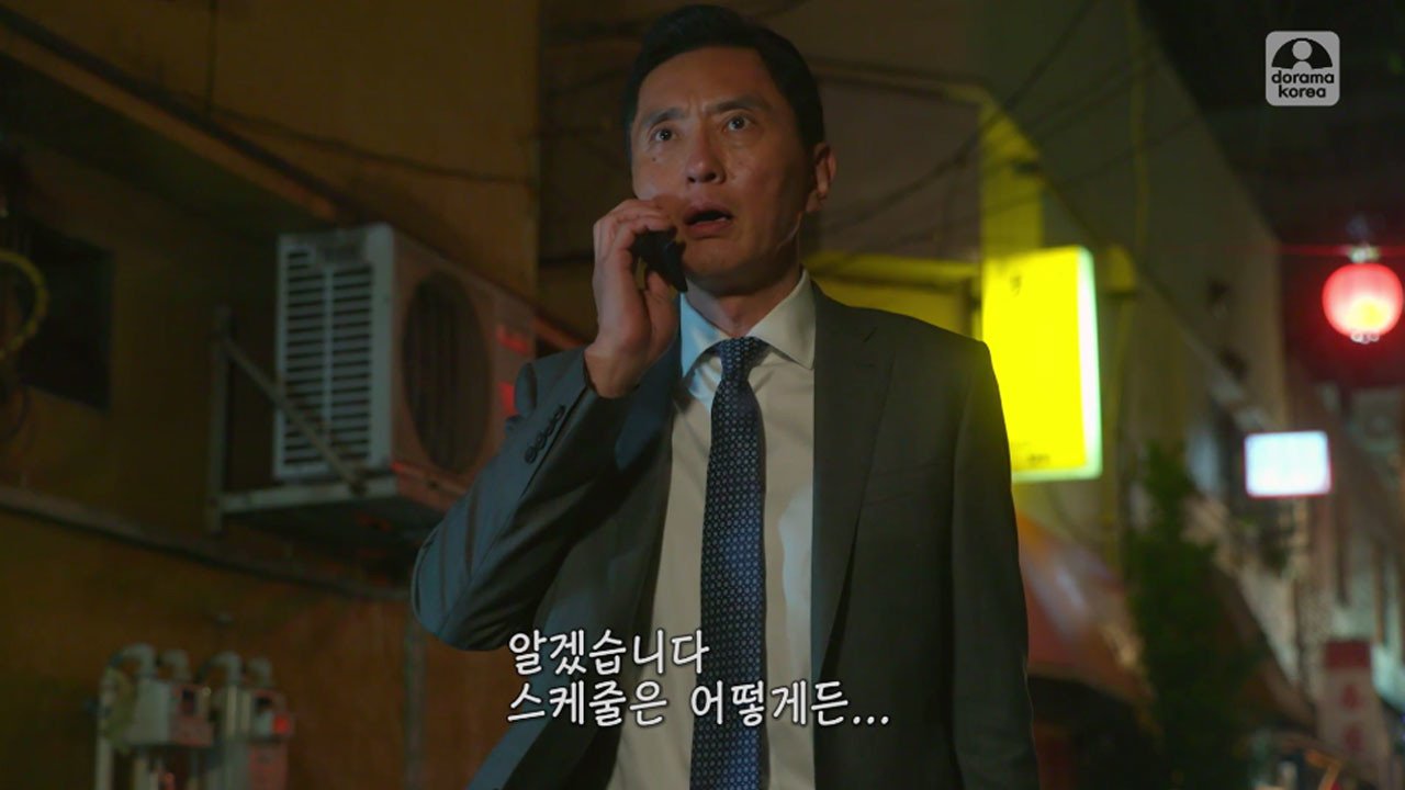 1.jpg 스압) 고독한미식가 전주편