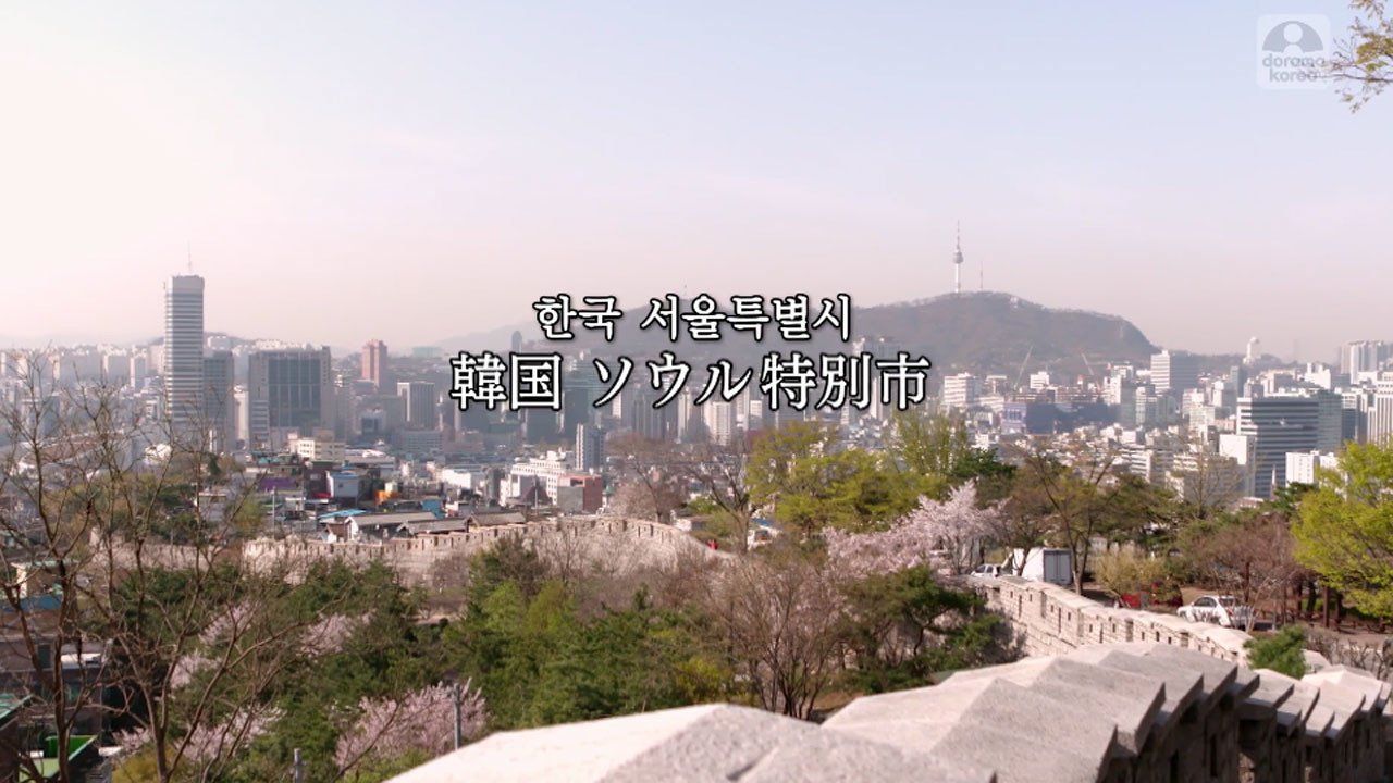 3.jpg 스압) 고독한미식가 전주편