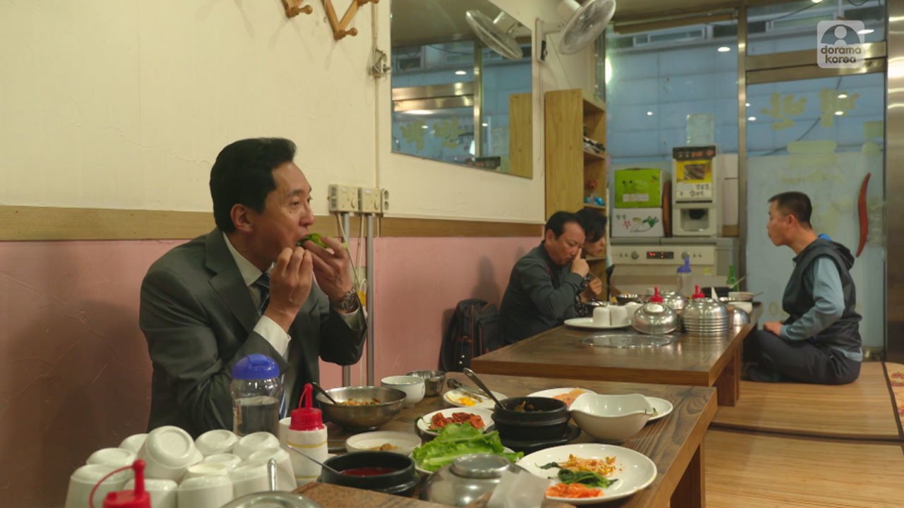 41.jpg 스압) 고독한미식가 전주편