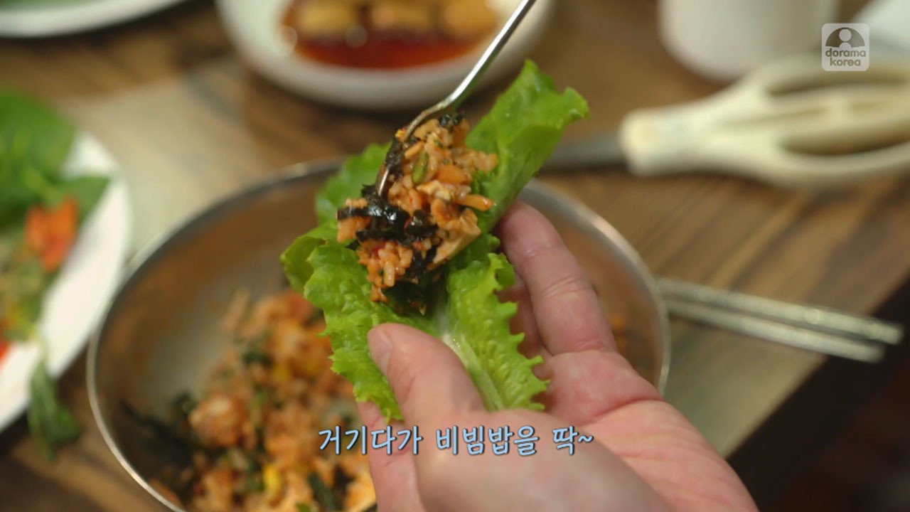 40.jpg 스압) 고독한미식가 전주편