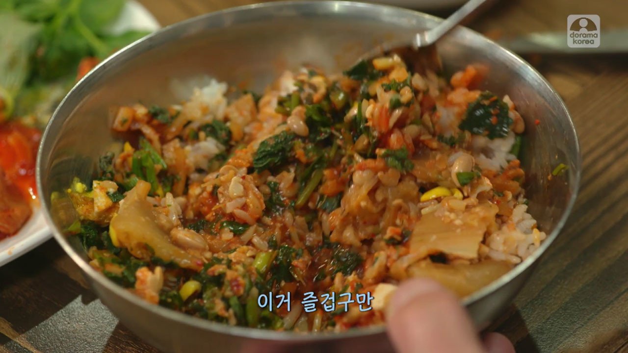 32.jpg 스압) 고독한미식가 전주편