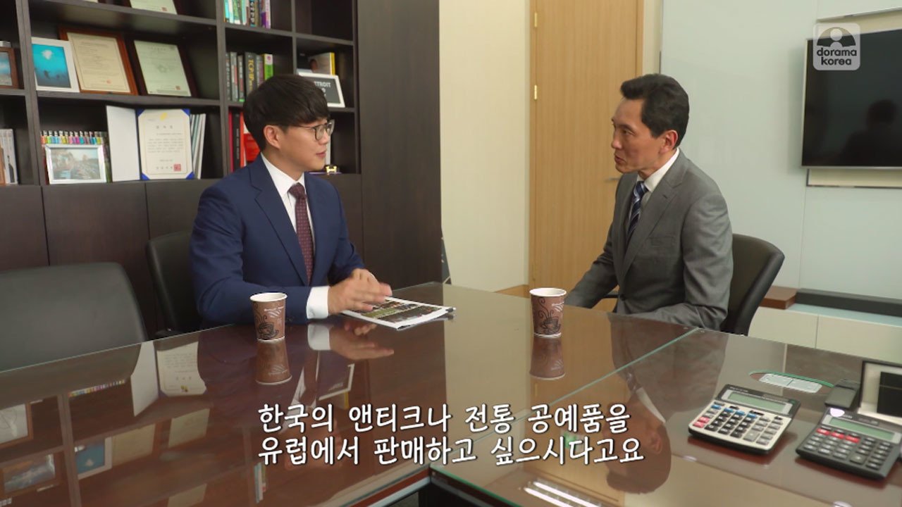 7.jpg 스압) 고독한미식가 전주편