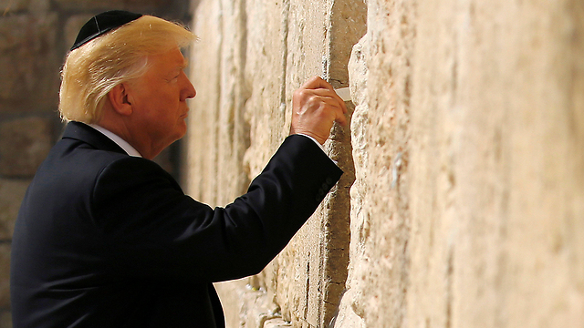 Trump at Western Wall (Photo: Reuters) Trump at Western Wall (Photo: Reuters)
