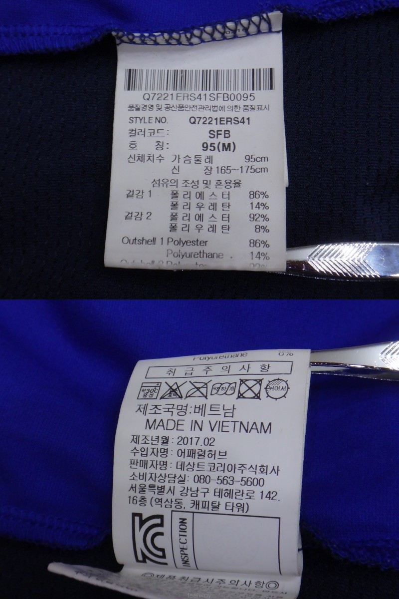 95사이즈●르꼬끄 남성 뒷면 메쉬 포인트 반팔티셔츠●