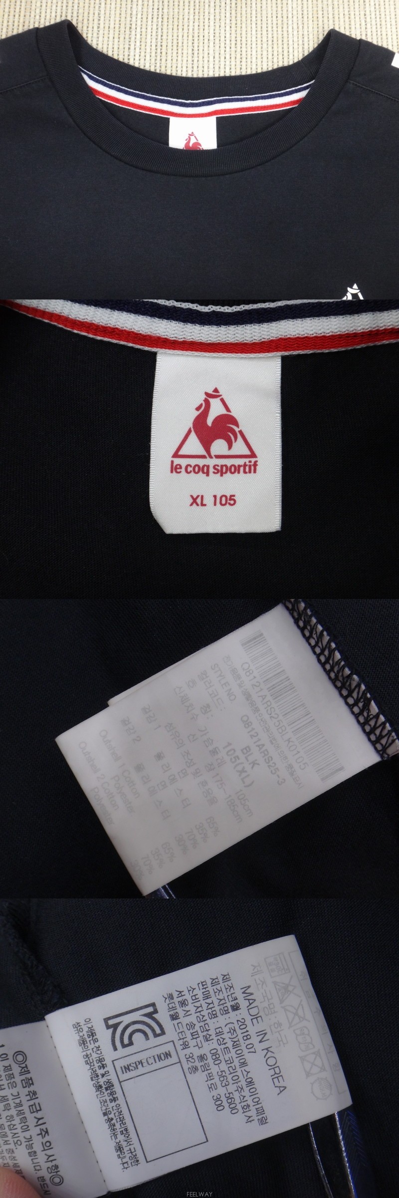 (105호) 르꼬끄 남성 블랙 라운드 반팔 티셔츠