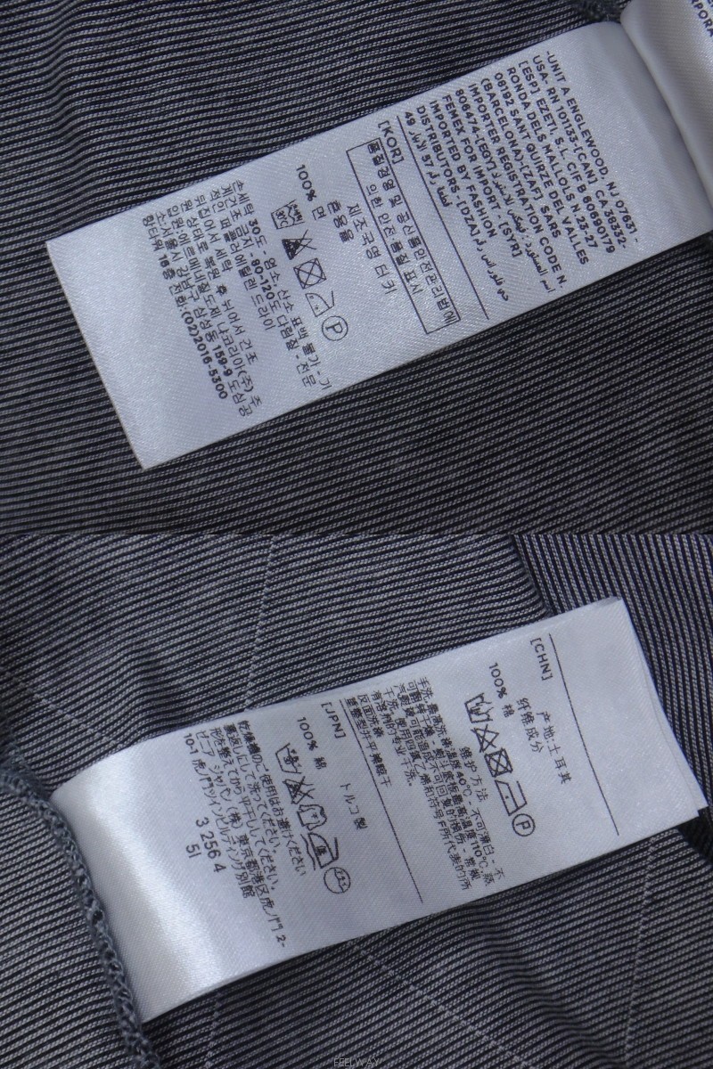 (105호) 에르메네질도 제냐 카라 반팔 면 티셔츠