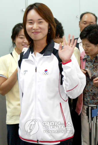양궁 여왕 윤미진, 토지공사 입단 | 연합뉴스