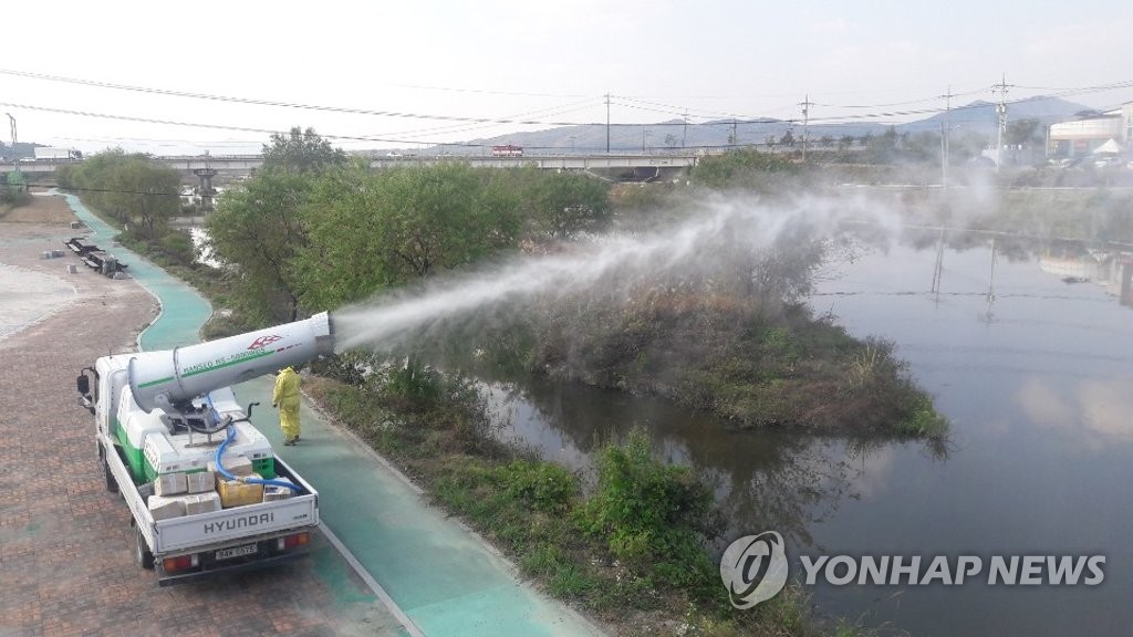 안성 조류인플루엔자 방역