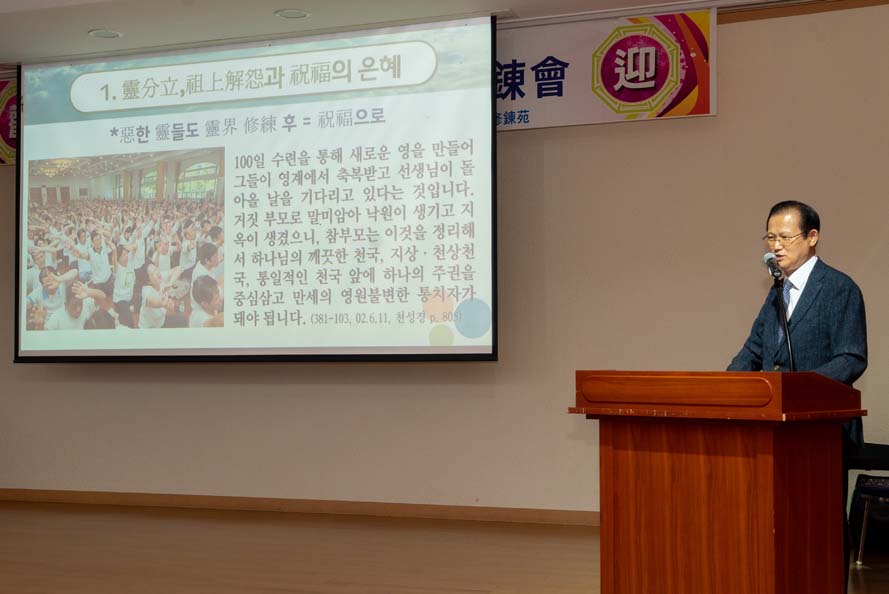 (주)천보 이미지