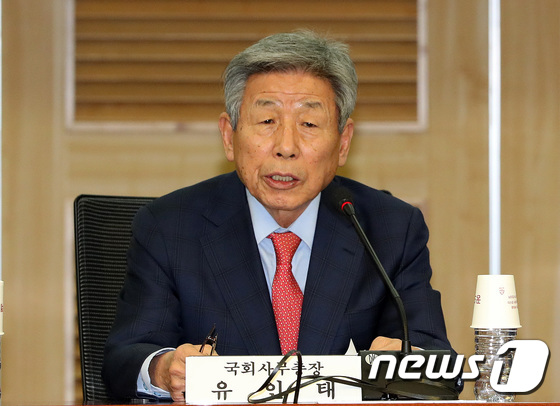 더고집 이미지
