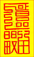 이미지 이미지