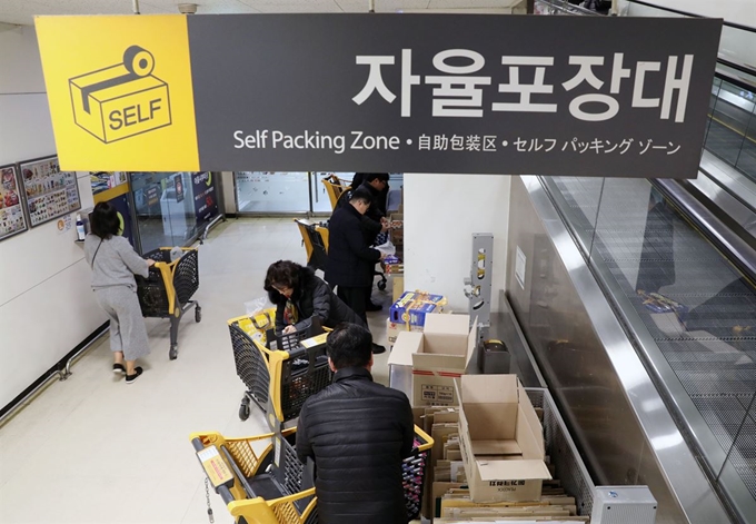 대교마트 이미지