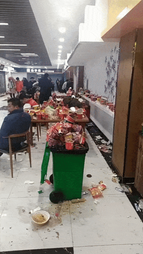 물건 찾는 여자 gif 이미지 검색결과