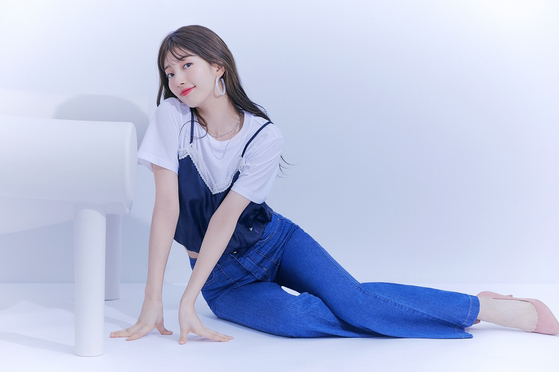 게스 제공