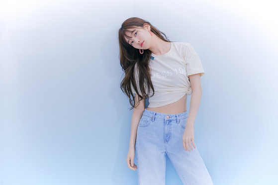 게스 제공