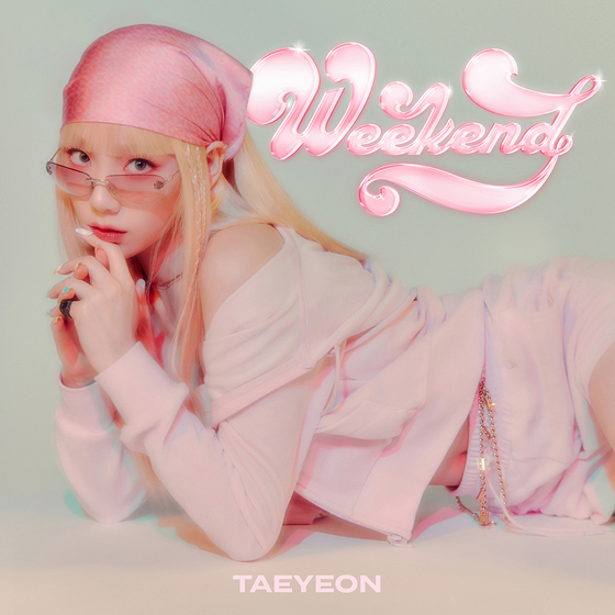 '태연'