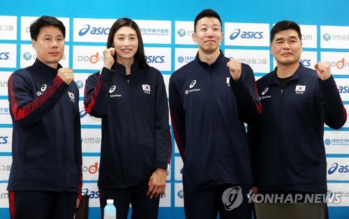 '배구 올림픽 아시아 최종 예선 기대하세요'