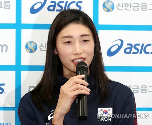 답변하는 김연경 여자배구 국가대표팀 주장