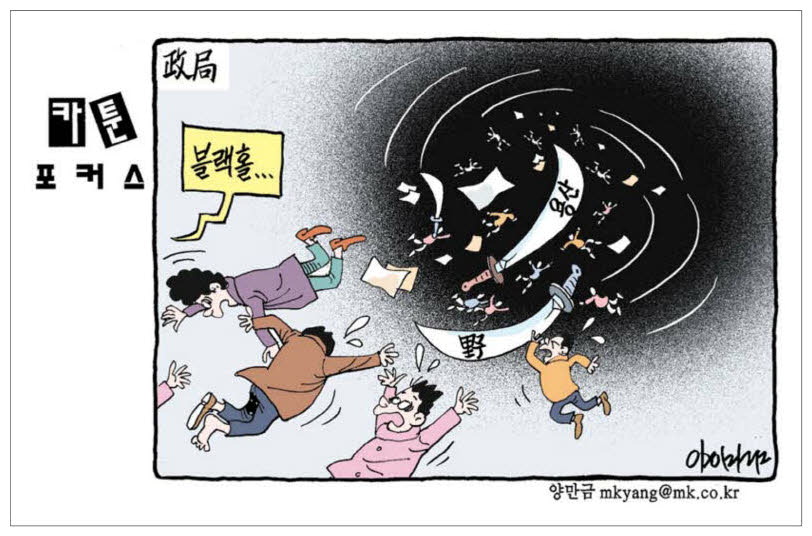 사진설명