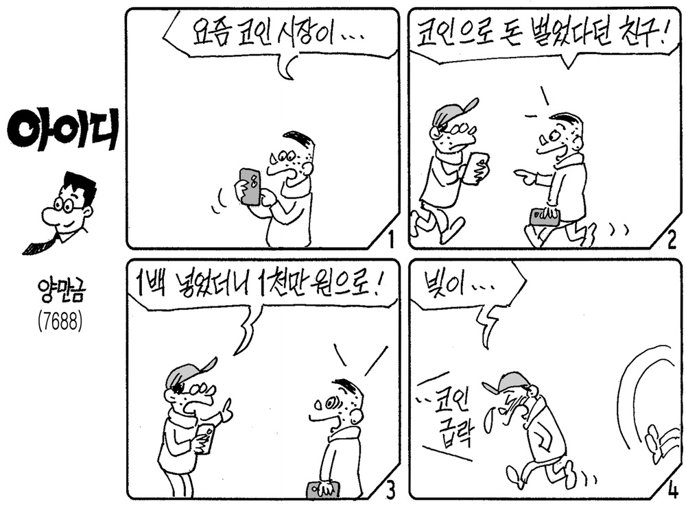 사진설명