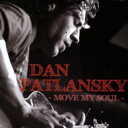 Dan Patlansky - Big Things Going Down 이미지 검색결과