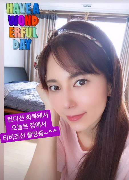 에바헤어 이미지