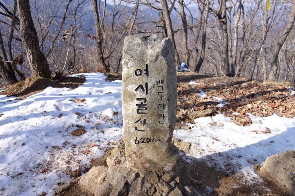 김천 황악산(괘방령 여시골산 운봉산 황악산 형제봉 신선봉 직지사)  | 블로그